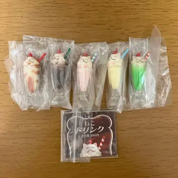 키탄클럽 고양이 드링크 풀 컴프