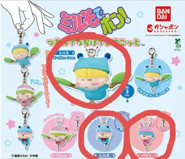 밀모 퐁! 꼬옥 잡고 이어봐요 마스코트 3종 세트