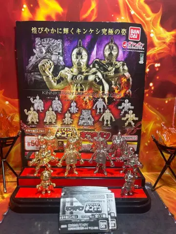 초인기 근육맨 다이캐스트 근육맨 지우개 11종 * 종이 카드 미니북 포함