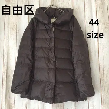 [ 미사용 ] 자유구 다운 자켓
