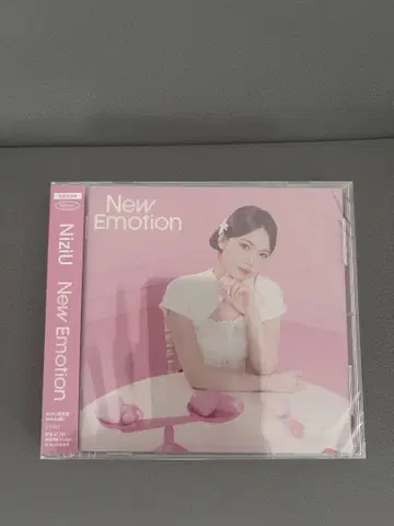 미개봉 새상품 NiziU New Emotion WithU반 아야카