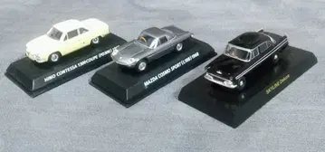 교쇼 스카이라인 Deluxe, 코나미 콘테사, 코스모 스포츠 3대