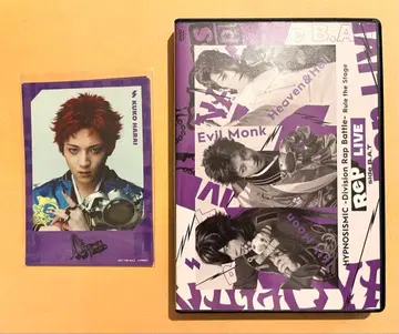 히프노시스 마이크 Rep LIVE side B.A.T DVD 나고야