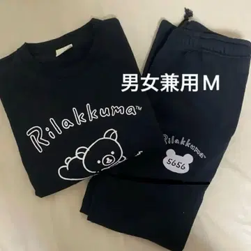 [ 익명 배송 ] 리락쿠마 파자마 룸웨어 상하의 세트 블랙 M 남녀 공용