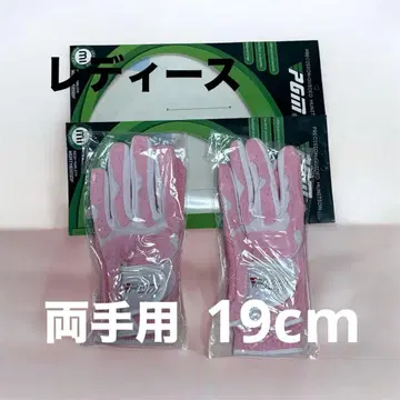 새상품 2세트 골프 그로브 여성용 양손용 극세사 19cm