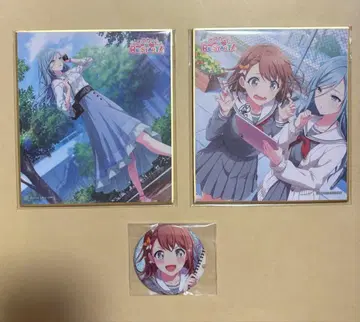 프로세카 모어모어점프 묶음 판매