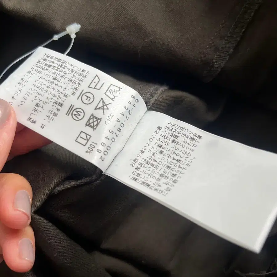 8번째 상품 이미지