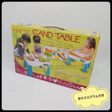 키네틱 샌드 테이블 랑그스 재팬 키네틱 샌드 모래 800g 포함