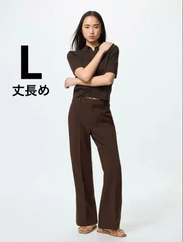 스마트 플레어 팬츠 긴 길이 다크 브라운 L 여성용 유니클로 새상품