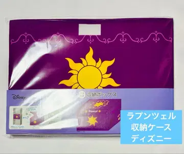 라푼젤 보관 케이스 시마무라 디즈니