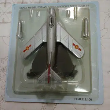 MiG-17 스케일 모델 1/100
