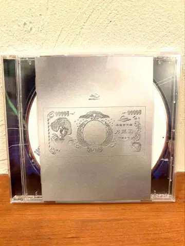 시이나 링고/홍백 링고 박람회'24 - 경기 회복 -