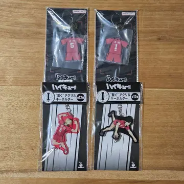 하이큐 아크릴 키링 쿠로오 테츠로 코즈메 켄마 Happy복권 제일복권