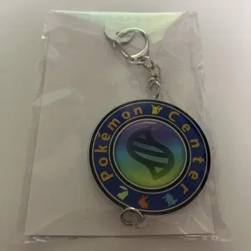 포켓몬 레전즈ZA 혜택 키링