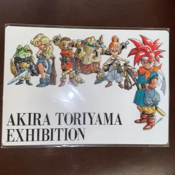 크로노 트리거 책받침 토리야마 아키라의 세계