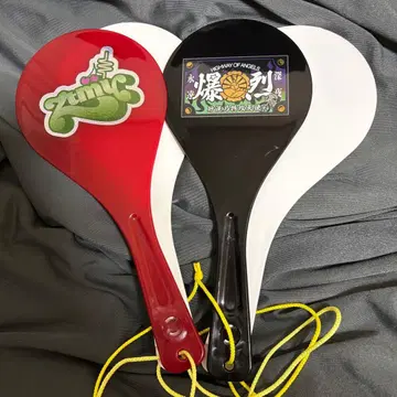 계속 한밤중이면 좋을 텐데. 밥주걱 세트