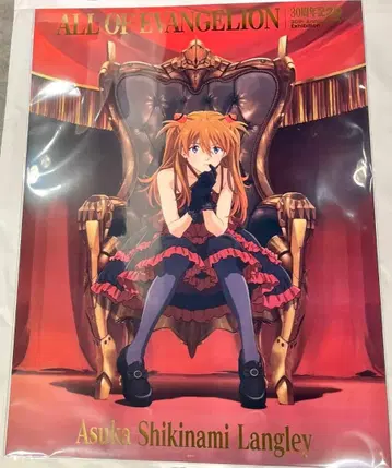 에반게리온 아스카 A3 금박 클리어 포스터 올 에바전