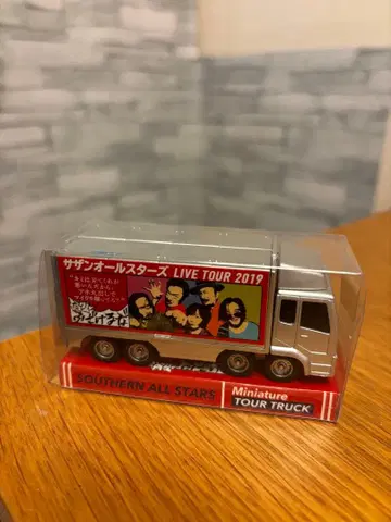 서던 올스타즈 LIVETOUR 2019 투어 트럭 미니카