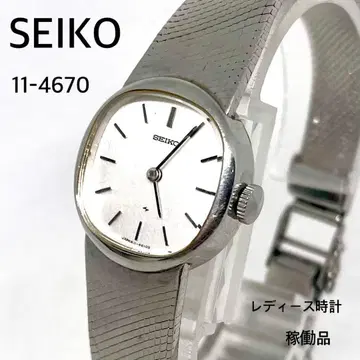 작동 SEIKO 여성용 손목시계 11-4670 수동 와인딩