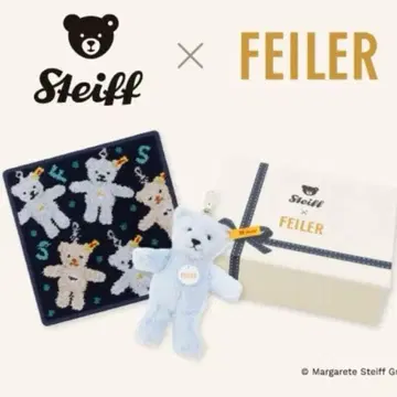 슈타이프 테디베어 키링 세트 콜라보