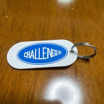 CHALLENGER NO PAIN NO GAIN 키링