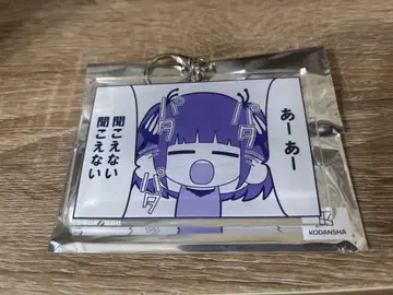 나카노 니노 (5등분의 신부) 트레이딩 만화 장면 아크릴 키링