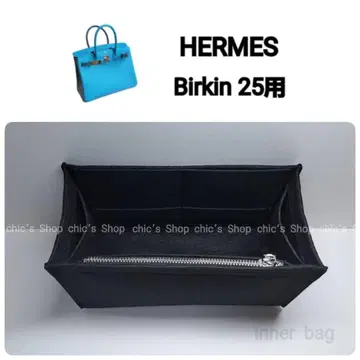 백인백 25용 이너백 블랙 흑색 외봉제 S 금장 장식 신상품