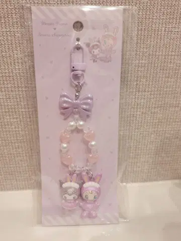 메조피아노 산리오 키링