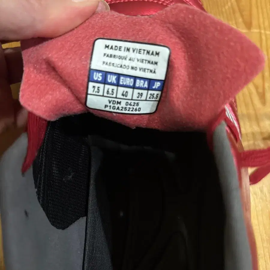 5번째 상품 이미지