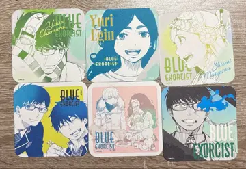 청의 엑소시스트 코스터