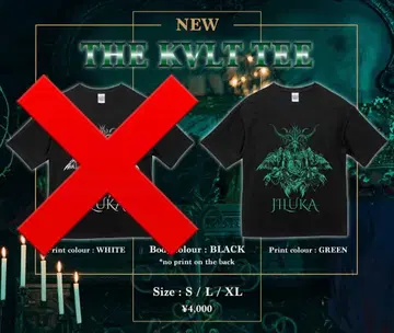 JILUKA 신 밴딩 T셔츠