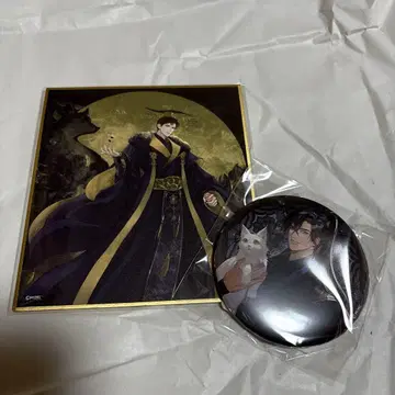 제비뽑기당 이능과 그의 화이트 고양이 사존