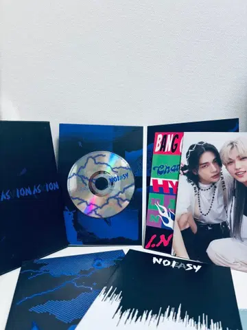 BANG CHAN & HYUNJIN NOFASY CD