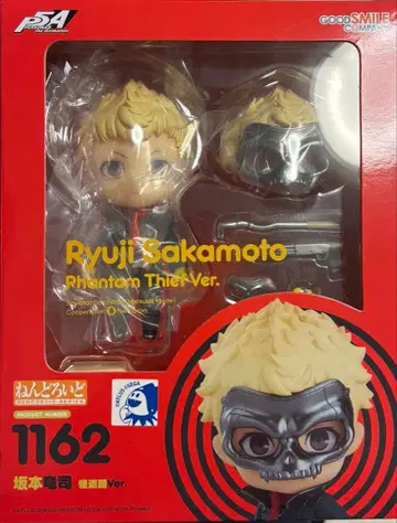 넨도로이드 사카모토 류지 괴도복 ver. 1162