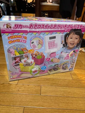 리카짱 레지스터 쇼핑