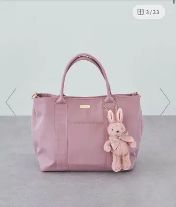 메종 드 플뢰르 2way 백