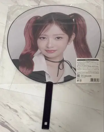 IVY SHOW WHAT I HAVE REI 부채