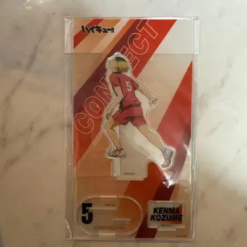 하이큐!! 코즈메 켄마 아크릴 스탠드