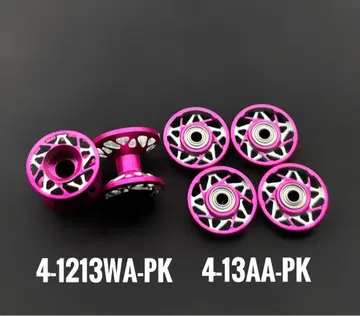 가공 롤러 2단 롤러 13mm 롤러 정품 미니 사륜구동 Mini 4WD