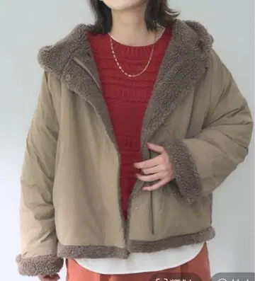 [ 택 포함 새상품 ] 스튜디오 클립 리버서블 보아 후드 코트