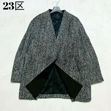 최근 새상품급 23KU 트위드 모헤어 실크 혼방 노카라 코트 38