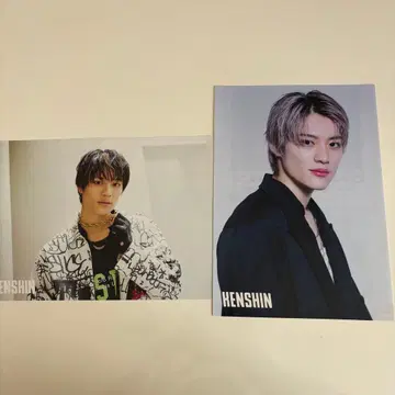 원엔 우에무라 켄신 KENSHIN 포스터