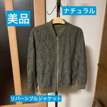 새상품급 내추럴 레이스 소재 리버서블 자켓 올리브 M