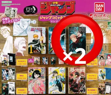 콩 가샤본 점프 코믹스 컬렉션 03 주술회전