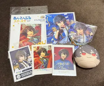 앙스타 사쿠마 리츠 세트