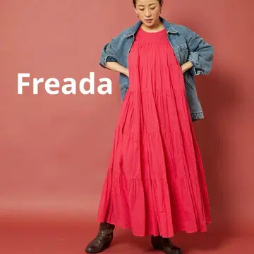 freada 시어 스트라이프 프렌치 슬리브 티어드 원피스