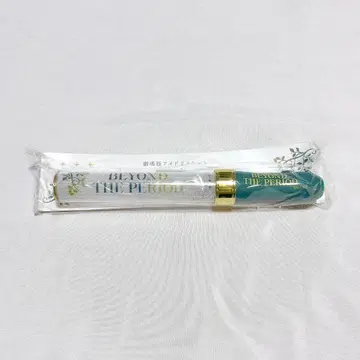 무비나나 응원봉 아이들리시 세븐 극장판