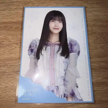 쿠보 시오리 엽서 쿠보 시오리 졸업 콘서트