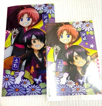 은혼 슬림 클리어 파일 컬렉션 타카스기 신스케 & 카무이