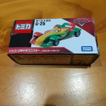 토미카 C-25 립 클러치고스키 (스탠다드 타입)